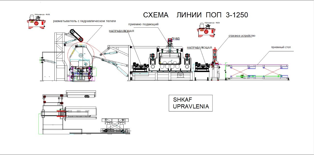 Листовка / паспорт изделия